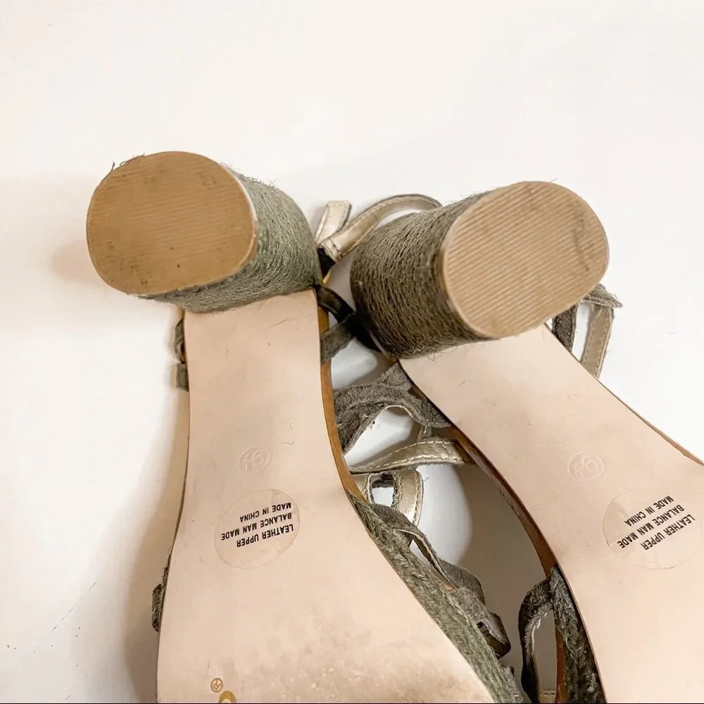 Seychelles Olive Green Strappy Platform Espadrille‎ Sandals Size 9.5